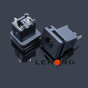 MSK037 Series with Hole 1.3 / High Temperature Resistant Environmental Protection / DC Power Socket / DC DC Socket