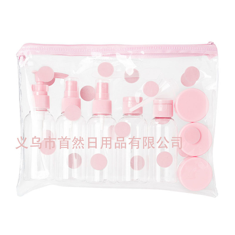 60ml便携旅行套装分装瓶化妆漏斗滴管塑料乳液按压瓶膏霜盒喷雾瓶