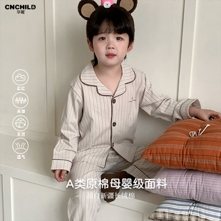 �A��26���¿��a�ͯ�Ҿӷ����b�nϵ���s�L���I��ͯ˯�¼���