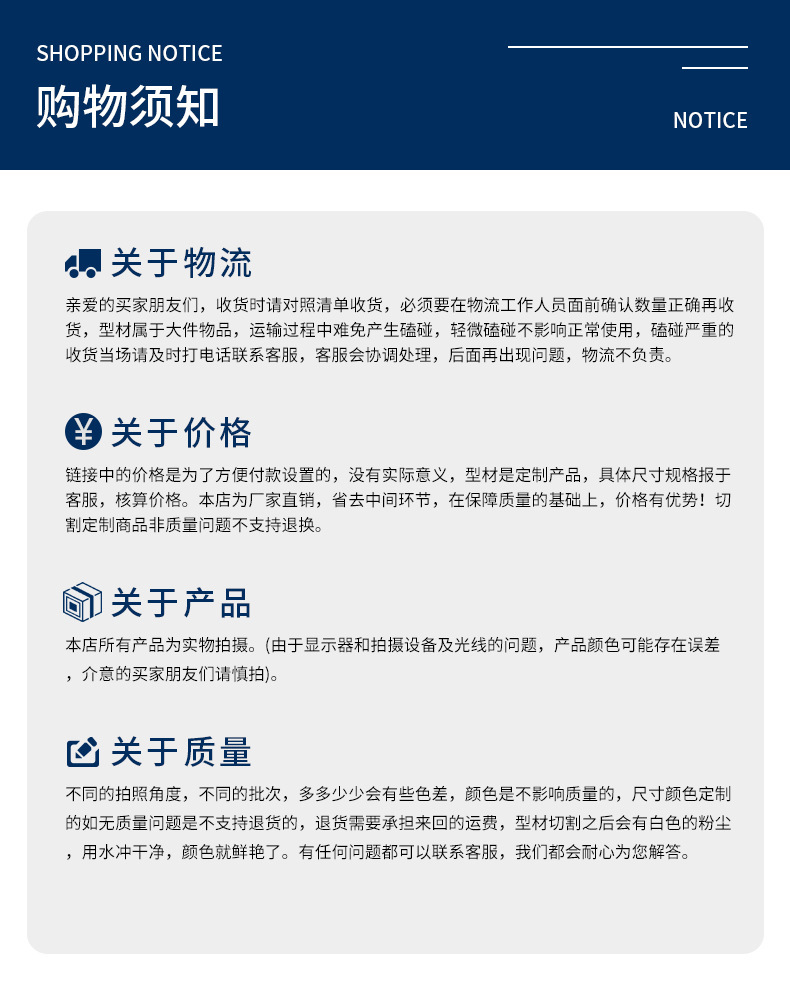 微信图片_20250704183658