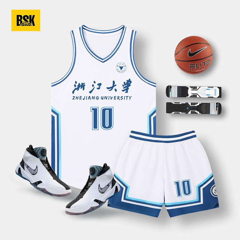 High-End Digital Printed Basketball Uniform Suit Men's Summer Game Team Uniform Corporate and Institution American Jersey Printing Group Purchase