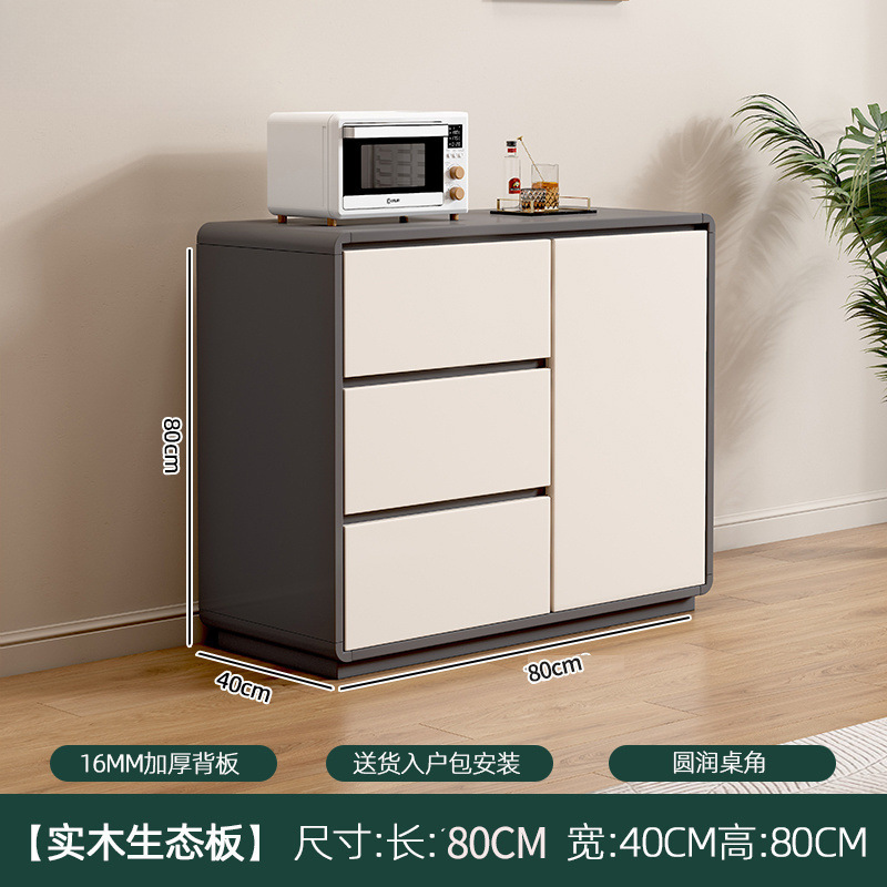 全实木餐边柜家用多层储物斗柜新款客厅简约现代灰色茶水柜储物柜|undefined