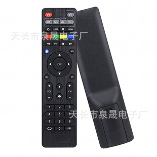 �m��Mag 250 254 255  261 270 IPTV�ҕ�C픺�433mhz�b��Ӣ�İ�