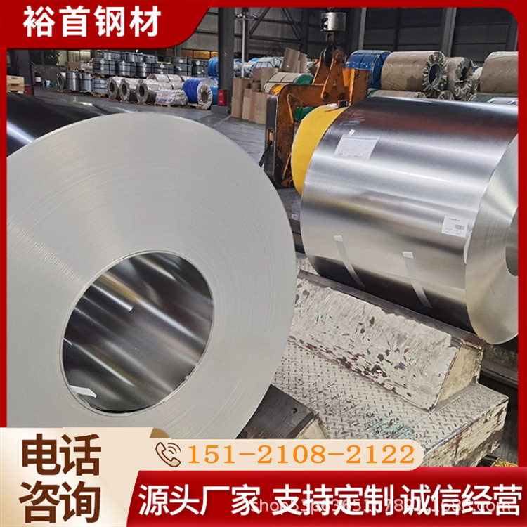 电工纯铁  电磁纯铁   工业纯铁 DT4C  DT4E 宝钢 太钢  低矫顽力