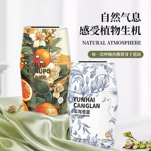 �Ҿ���޹�՚����400ml�҃ȿ՚������������ҿ͏d��ζ�Ҿ���޹