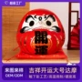 动漫陶瓷开运定制储蓄罐