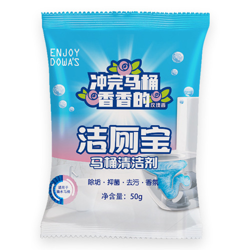 Blue Bubbles Automatic Toilet Cleaner, Toilet Bowl Cleaner, Toilet Deodorizer, Odor Remover, Scented Toilet Cleaner, Toilet Freshener