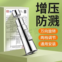 �N��ˮ���^���Rϴ�����f�������������D����ˮ����L���^