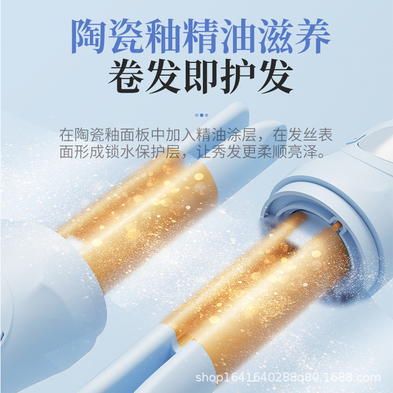 ワイヤレス自動カール棒大巻き32MM大波巻き棒USB充電カール器クロスボーダー便利パーマ|undefined