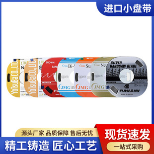 С�P���C��䏗l��ʽ䏴�V-360V-400��6.8.10.13�X6.8.10.12.14