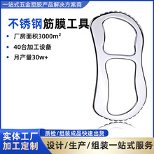 SҶ304P䓽ĤwиȫͨòPи