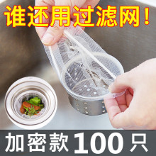 һ���ԏN��ˮ�������^�V�Wϴ����ˮ���坍�W�����µ�©�����^�V�W