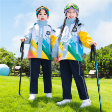 幼儿园园服小学生校服一年级冲锋衣班服儿童学院风秋冬套装七件套
