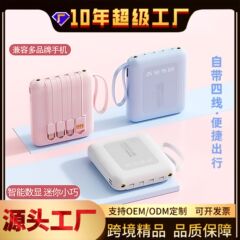 新しい国家標準3C認証取得済み、飛行機内持ち込み可能、新型モバイルバッテリー20000mAh、カスタマイズkcクロスボーダー