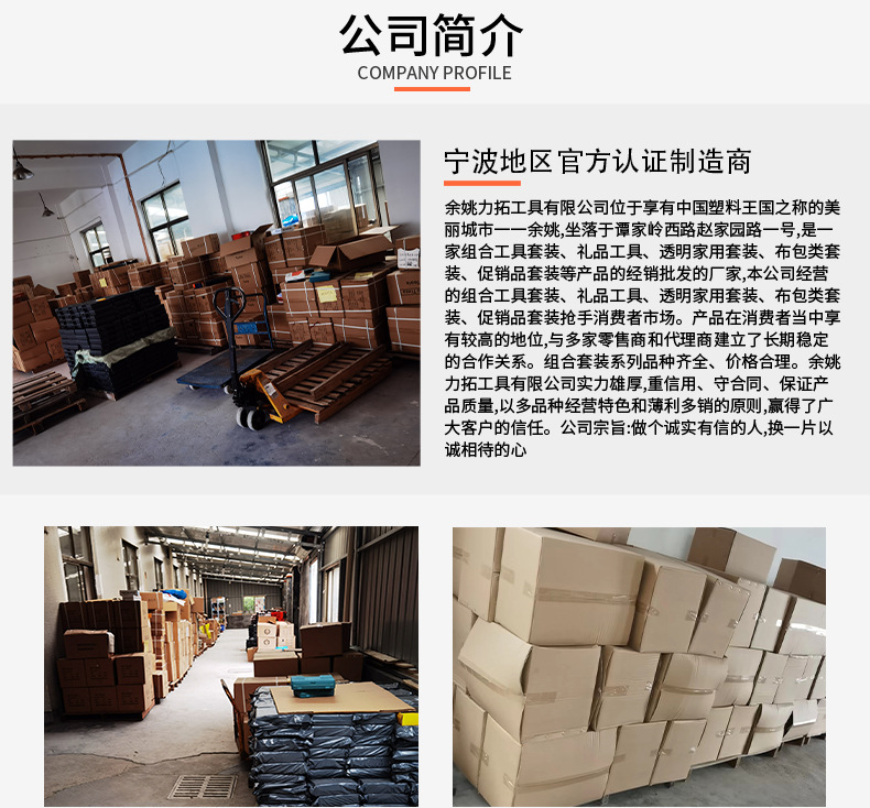 企业微信截图_1656052822469