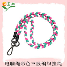 �¿����ɾ����֙C���Kӆ�ƻ��ӈA�K��Ůͨ��б���K����