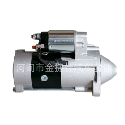 Starter for Ruifeng Starter and accessories