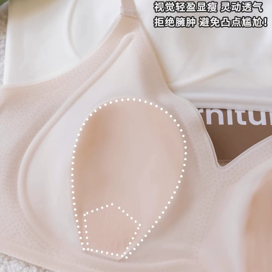 Thin latex underwear, wireless bra, breathable bra top