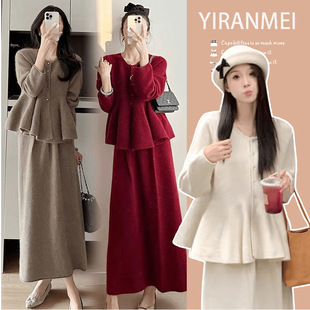2024 Autumn and Winter New Korean Style Fashion Design Sense Small Chanel Style Top Adjustable Dress Set