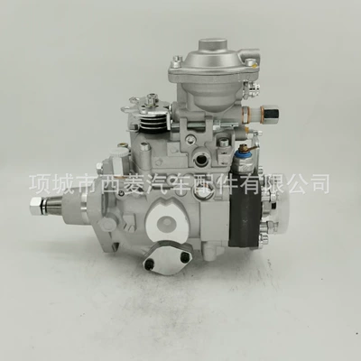 Yanacaq injektoru (Forsunka) Diesel High-Pressure Fuel Pump