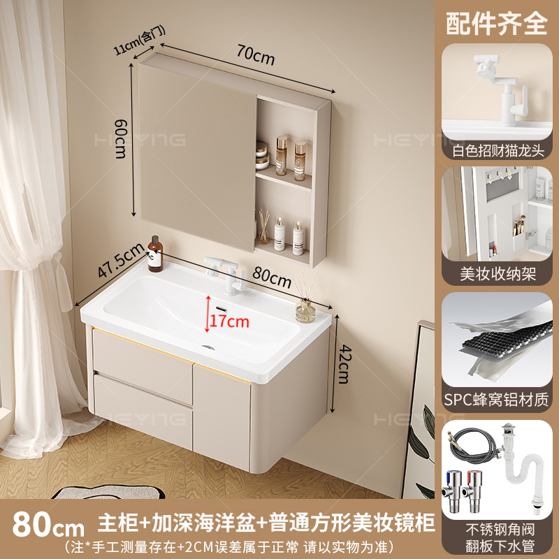 Cream viento doble bombeo abeja sala de baño combinación 17CM baña profunda baña marina de cerámica una bañera sala de baño