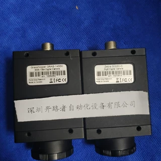 灰点彩色GRAS-14S3C   Zebra50S5C-C工业相机议价