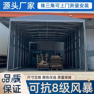 Warehouse Tent, Outdoor Folding Avtomobil yan çətirləri