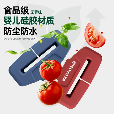 Suitable for Toyota Rav4, Other Automotive Interior Supplies