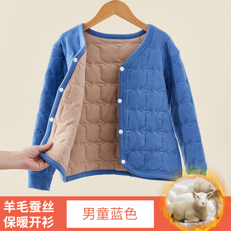 Forro de los niños ropa acolchada de algodón para Niños y Niñas Ropa acolchada de algodón para niños medianos y grandes uniforme escolar artefacto bebé de seda chaqueta acolchada de algodón cálido