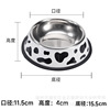 Foreign trade pet bowl wholesale cartoon cat bowl drink water anti -fall dog food pot pet supplies quiet stainless steel dog bowl