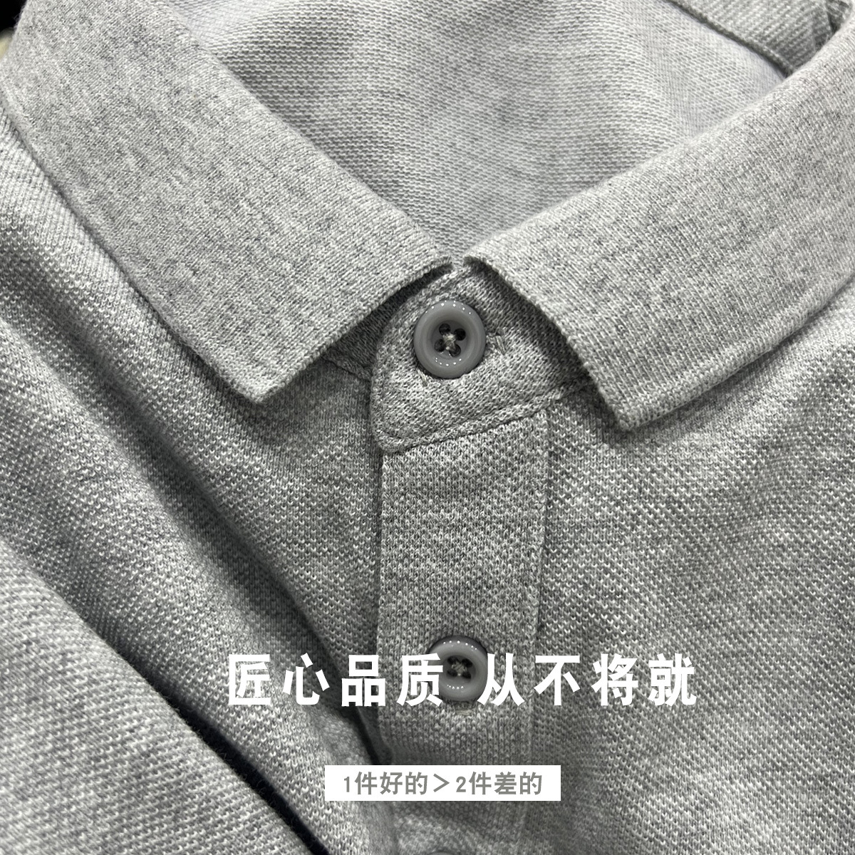 Elite polo for work