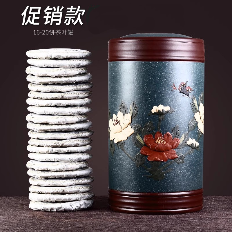A5L宜興紫砂普洱桶特大碼號存儲十四餅茶普洱茶葉罐泥繪梅蘭竹菊