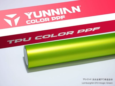 wholesale for cross-border sales | Auto Color Change Film - tpu-matte-metallic-5t0-track-gold-green-dry-wet-dual-sided-tape-15215m
