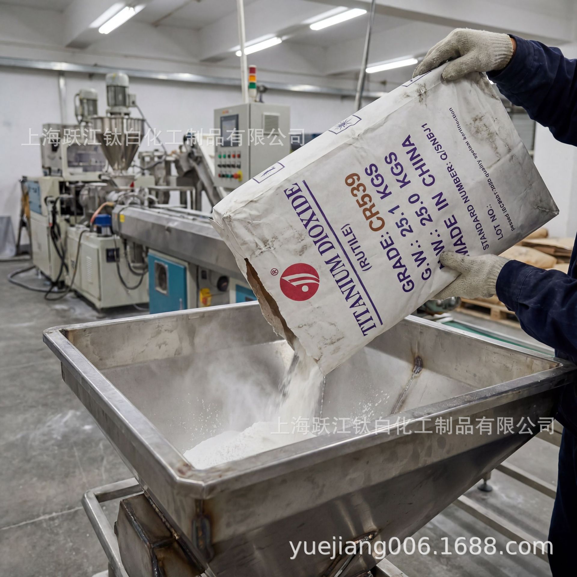 金红石型及锐钛型钛白粉应用于国民经济各个行业