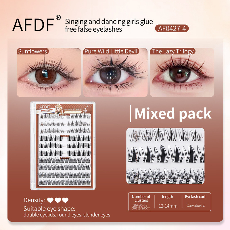 Self-adhesive false eyelashes外贸跨境DIY睫毛免胶全英文假睫毛|undefined