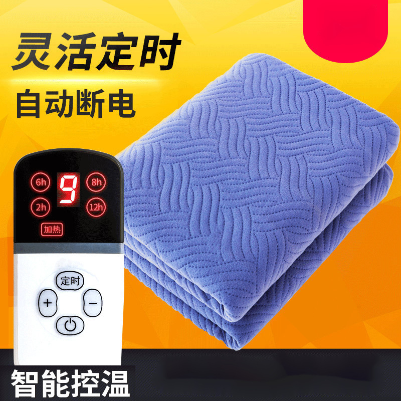 电热毯 水暖毯双人双控单人除湿无辐射调温定时水循环家用电褥子