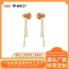 �����С����OEM/ODM����925���y���J���h�Ƕ�t��觶��Ʒ�ӹ�