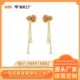 复古高级感红玛瑙葫芦流苏耳环定制925银国风首饰品小批量代加工