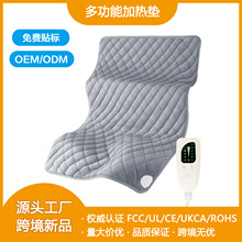 �羳��Ʒ��������ӟ�|ů��̺�����oϥ̺����С��늟�̺�S��؛Դ