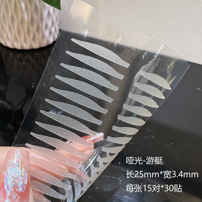 매트요트(각 30개 스티커)