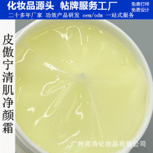 Ƥ�������o˪�弡�����ˬ�澏������ӡ�]�ڱ������o˪���yƷ���S