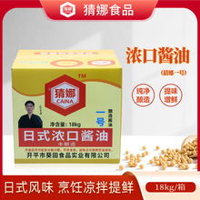 ����һ̖��ʽ�������u��18kg���ω�˾�����~���賴������Ͱ�b