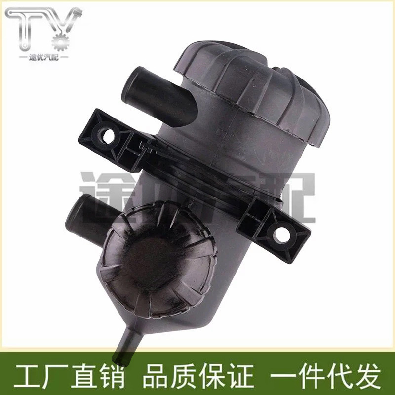 Suitable for Auto Parts Turbocharged Diesel Engine Crankcase 3931070550 Suitable for Auto Parts Turbocharged Diesel Engine Crankcase 3931070550