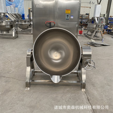 ܛ����������A��� �����{ζ�ϿɃA�O�� �����~���^�ӹ��O��