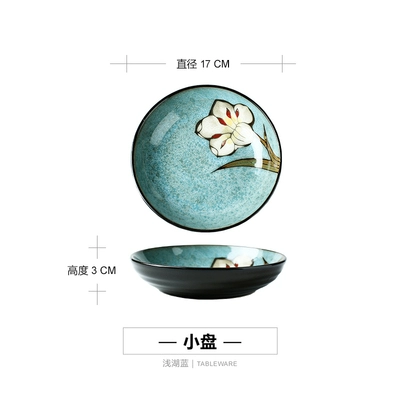 Japanese-style ceramic deep dish, 7–8.5-inch serving bowl, assorted patterns, slight imperfections