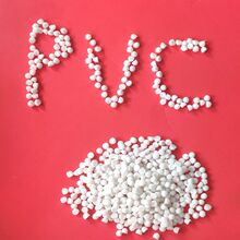 20�ȱ�ɫPVC�w��ע�ܔD�����h���o��ζPVC���zԭ�Ϲ��S�F؛�߿��_