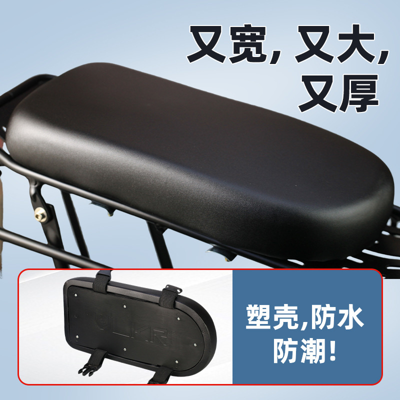 Children's Bicycle Seat Cushion Rear Seat Rear Passenger Comfortable Seat Plate Waterproof Thickened Soft Quick Release Universal Installation