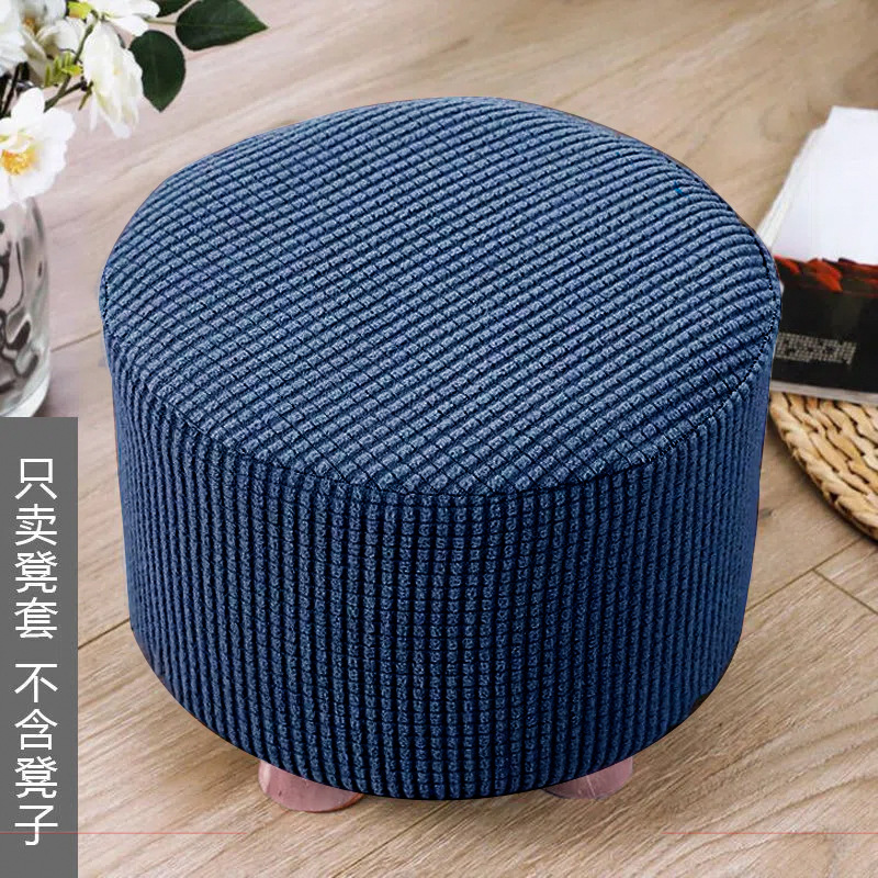 블루 그레이 라운드