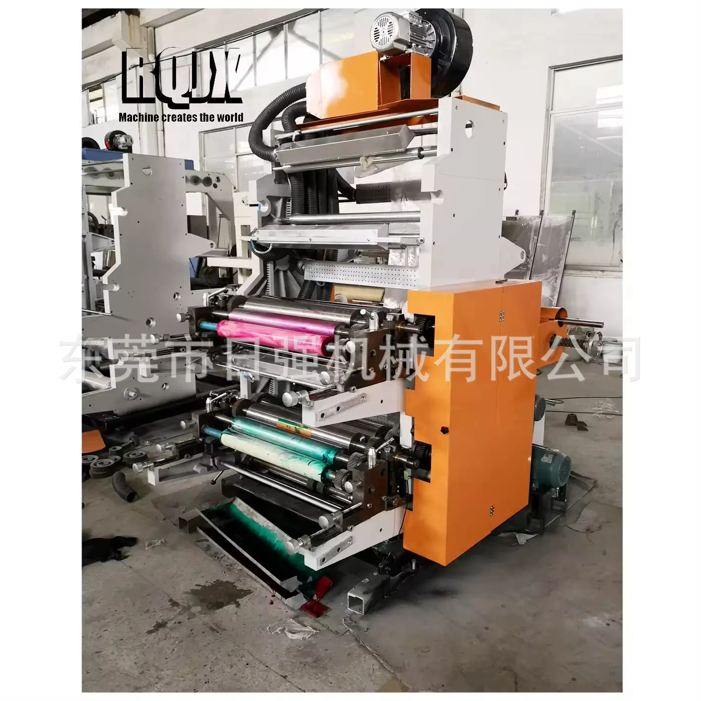 中高速2-8色柔板印刷机 塑料薄膜印刷机