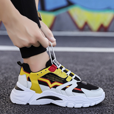Men's Breathable Running Dad Shoes Elevated Casual Trainers_voghion.com